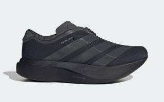 Men's adidas Adizero Evo SL Zip "Black" (SKU: KH9620).