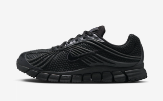 Men's Nike Zoom Skylon 11 "Triple Black" (SKU: IU1869-002). Photo via Nike.
