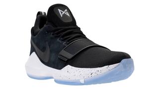 Atmos hits the PG1