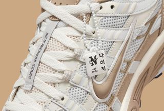 The P-6000 Joins Nike's Honorary "Hangul Day" Collection