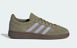 Adidas Handball Spezial