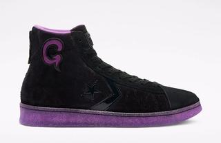 lupe fiasco x converse chuck taylor all star high 1hundred collection entry