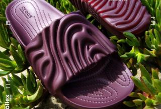 Where to Buy the Salehe Bembury x Crocs Pollex Slide "Huckle"