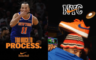 Jalen Brunson in promo visual by Nike Basketball; orange-and-blue Air Force 1 exclusive to Nike SoHo in celebration of NY Knicks going to 2026 NBA Eastern Conference Finals.