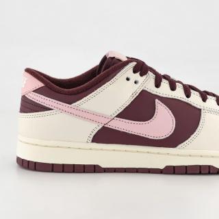 nike dunk low valentines day 2023 dr9705 100 release date 4 1