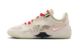 Nike LeBron 24 "Lunar New Year" (SKU: N/A). Photo via Nike.