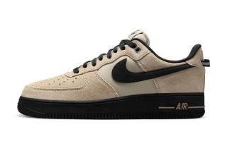 This Air Force 1's Swoosh Doubles as a Rear Pull