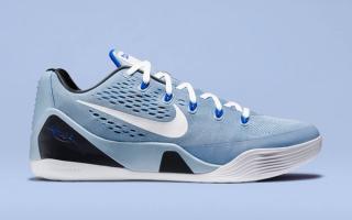 Nike Kobe 9 Low EM “Hydrogen Blue” Joins Spring 2026 Lineup