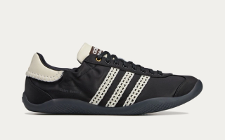 Wales Bonner x Adidas Karintha Lo Satin "Black" collaboration.
