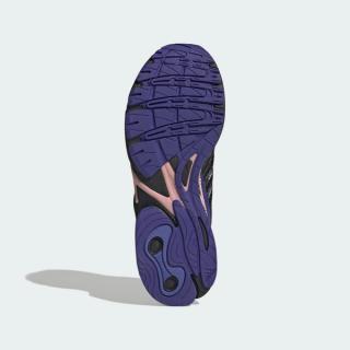 Pokémon x adidas Adistar Control 5 "Gastly" (SKU: KJ5610)