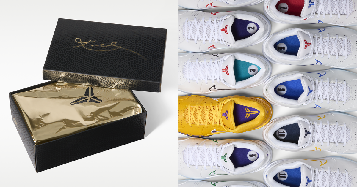 Nike Celebrates Kobe Bryant