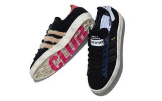 size? x adidas Campus “Fight Club” Releases September 10th