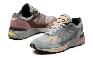 New Balance makes or assembles over