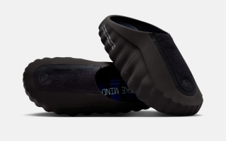 fragment design x Nike Mind 001 Mule