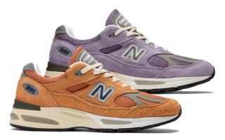 New Balance winter boots