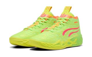 LaMelo Ball's PUMA MB.04 Appears in Bold 'Neon Green'