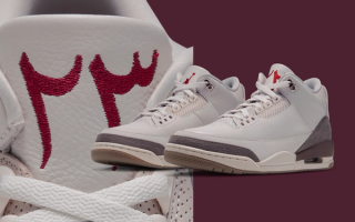Men's Air Jordan 3 "Middle East" retro in a "Soft Pearl/Pomegranate/Mink Brown/Light Orewood Brown/Burgundy Crush/Gum Dark Brown" color scheme.