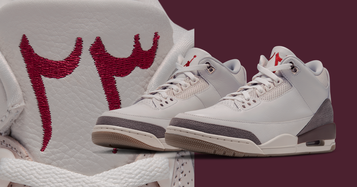 Air Jordan 3 "Middle East" via House of Heat