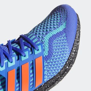 adidas glow ultra boost dna gv7714 8