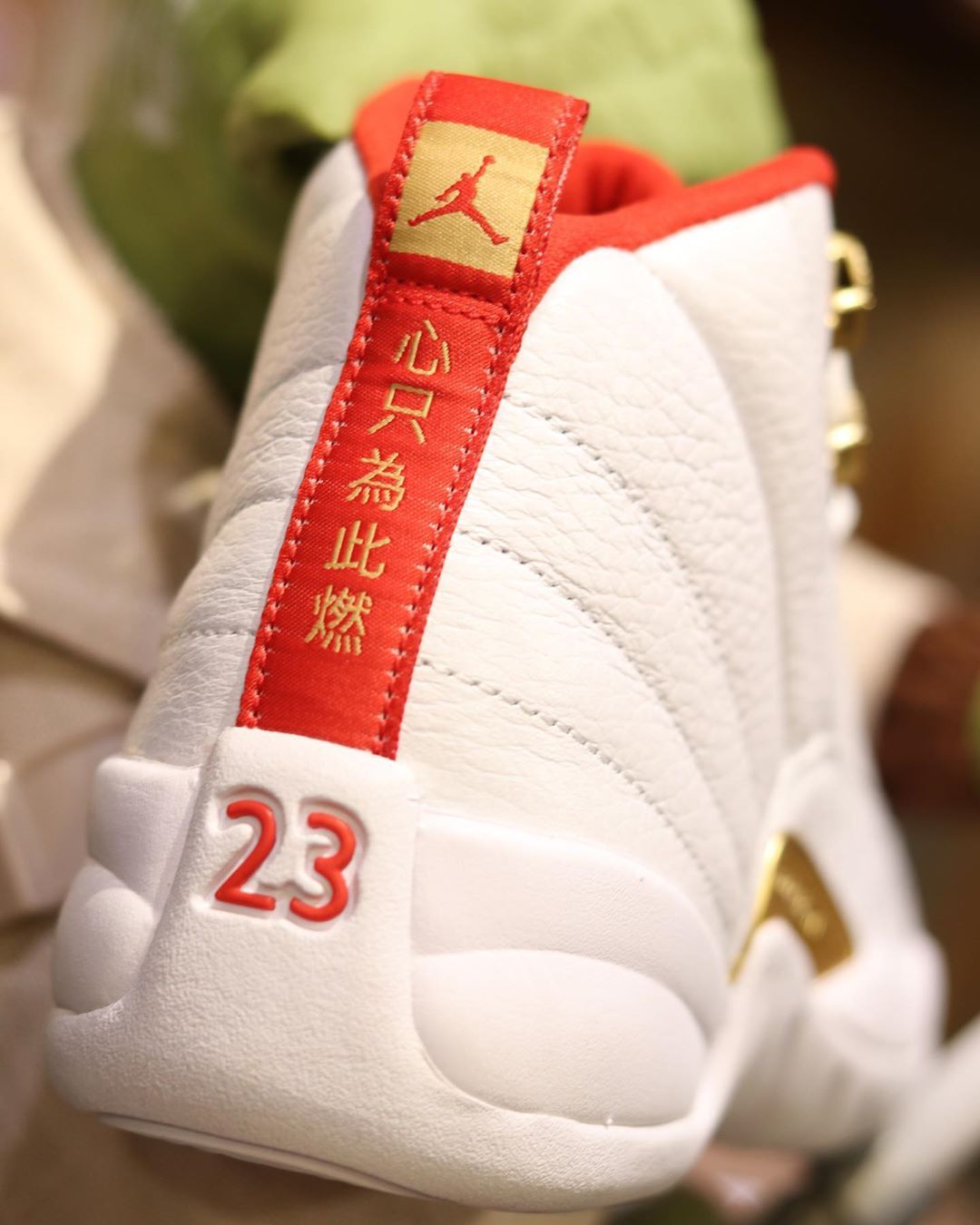 Jordan 12 store fiba release date