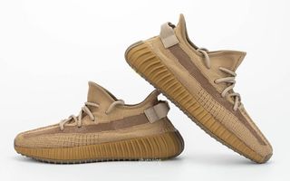 adidas yeezy boost 350 v2 earth fx9033 release date info 5