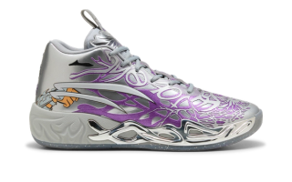 Teenage Mutant Ninja Turtles x PUMA MB.04 "Shredder"