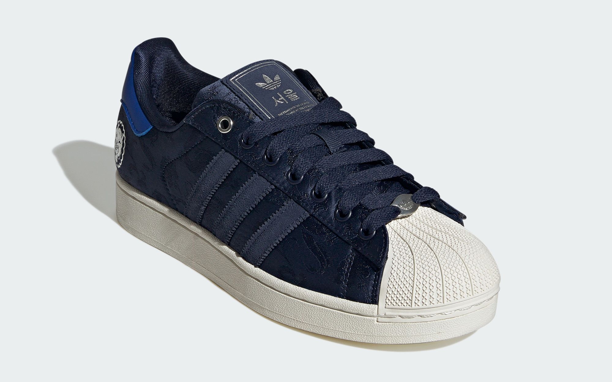 The City of Seoul Continues Adidas' East Asian Superstar