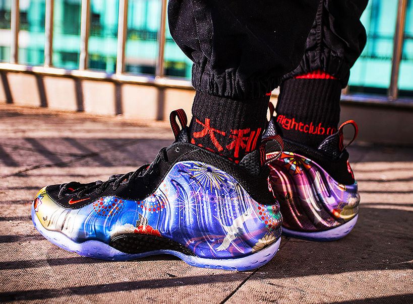 Latest store foams 2018