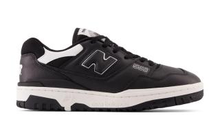 The New Balance 550 to Release in Black and White