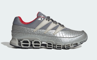 adidas Predator Megaride 94 Iron Metallic KI8617 00