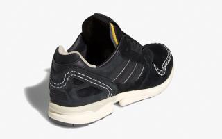 adidas zx 9000 yctn moccasin fz4402 release date 3