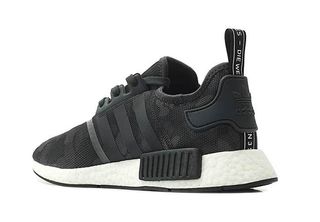 adidas olive NMD R1 Duck Camo Core Black D96616 Side