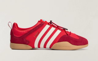 Bad Bunny x adidas Ballerina "Flamboyán" collaboration (Vivid Red).