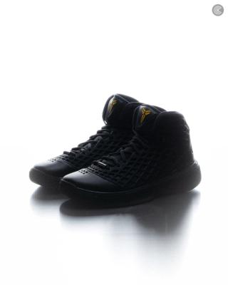 2026 Nike Kobe 3 Protro "Orca" via weocia/IG.