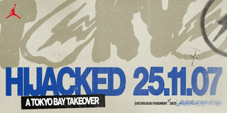 Travis Scott x Fragment x Jordan Host “Hijacked” Tokyo Bay Event November 7