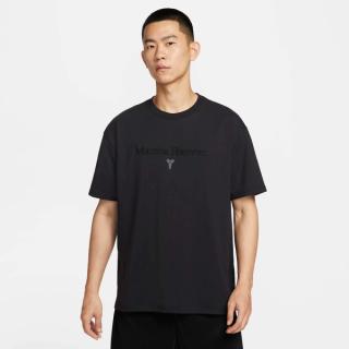 Nike Kobe "Mamba Forever" Shirt