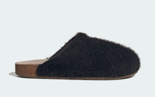Women's adidas ADIMULE Slide "Core Black" (SKU: HQ8149). Photo via adidas.