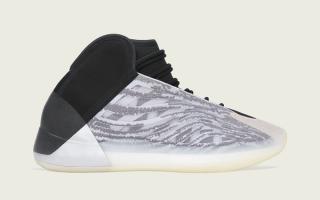 adidas YEEZY outlet Quantum Lifestyle 1