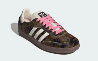 adidas Samba "Brown Camo" (Faux Pony Hair, SKU: KJ7501). Photo via adidas.