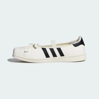 JENNIE x adidas Superstar Square Ballet "White/Black" (SKU: LB3786). Photo via adidas.
