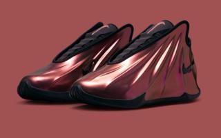 Nike Basketball Releases a "Copper" G.T. Future on Feb. 20