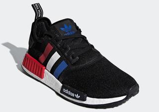 adidas NMD R1 Color Tri Color F99712 Release Date 1