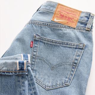 levis nike air max 95 release date 08