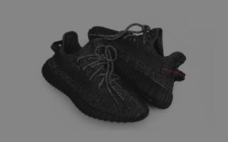 where to buy adidas yeezy boost 350 v2 black reflective fu9007 store list