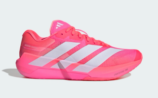 Women's adidas Adizero Dropset Pro "Solar Turbo/Lucid Pink" (SKU: KK1554). Photo via adidas.