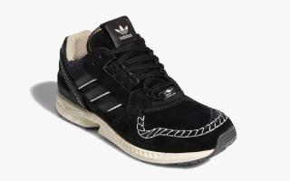 adidas zx 9000 yctn moccasin fz4402 release date 2