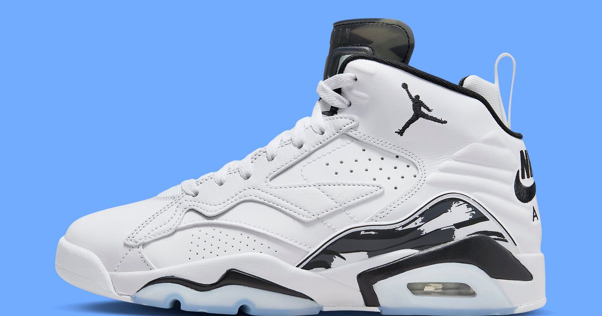 michael jordan mvp shoes