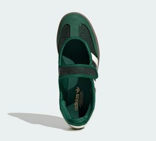 Kids' adidas Samba Jane Sequin "Dark Green" (SKU: LB0489). Photo via adidas.