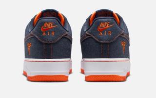 Kobe Bryant x Nike Air Force 1 Protro "Denim" (SKU: IM1980-400).