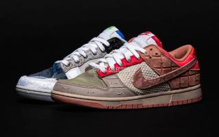 clot nike dunk low what the fn0316 999 release date 6